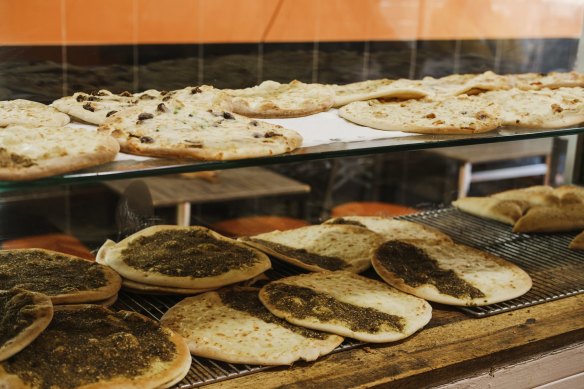 Khalil Lebanese Pizza.