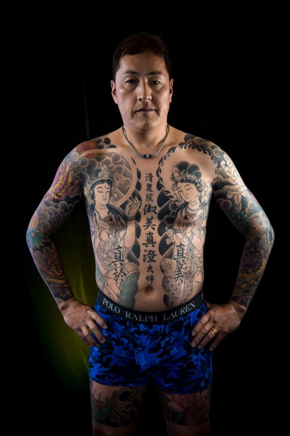 The Age, News 18/11/2016, picture by Justin McManus. Tattoo Convention at the Melbourne Exhibtion centre. People and their favorite tattoo. Kenje Nishimura and his faovrite Japanese tattoos.
