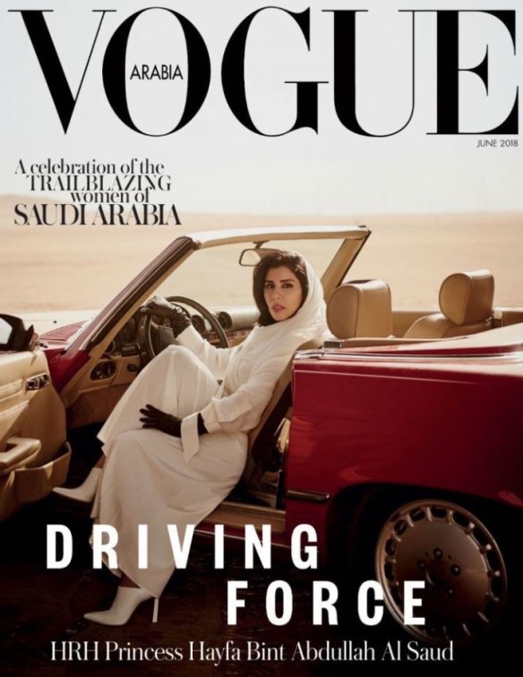 The June 2018 cover of Vogue Arabia.