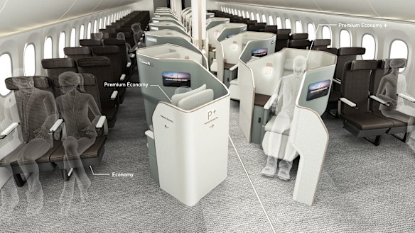 Toyota Boshoku reimagined the economy class cabin by mixing three classes together - economy window seats combined with premium economy and "premium plus" seats in the middle of the cabin. The design also featured a meal-serving robot, replacing cabin crew on meal and drinks services.