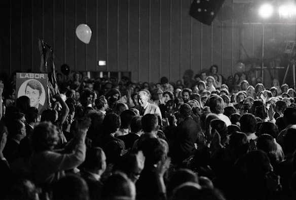 Gough Whitlam opens Labour Election campaign, crowds inside the hall, at Blacktown Civic Centre, 13 November 1972
