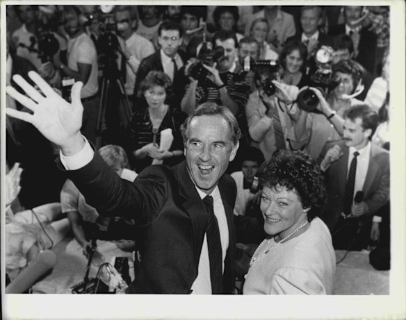 John Cain and wife Nancye