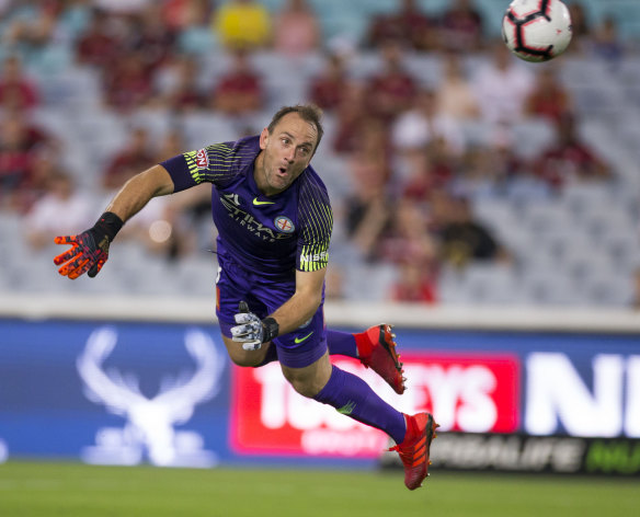 Calling it quits? Melbourne City goalkeeper Eugene Galekovic could be moving back to Adelaide United next season - as a coach.