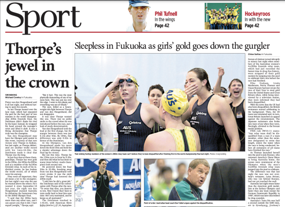 The back page of The Sydney Morning Herald on July 26, 2001. 