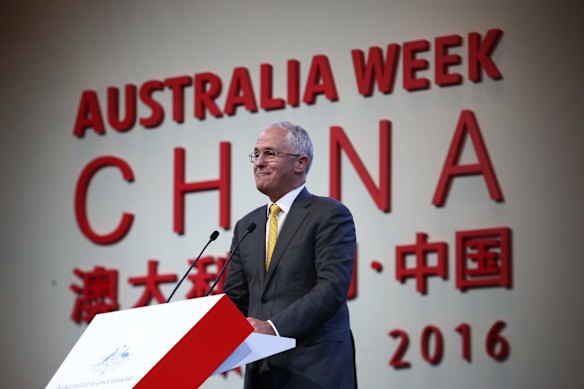 Prime Minister Malcolm Turnbull addresses the Australia Week in China gala lunch.