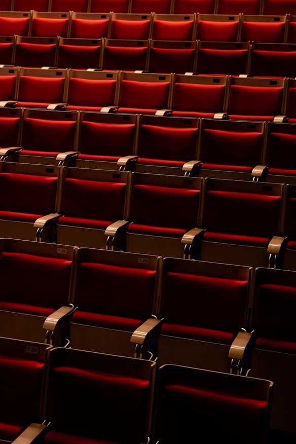 The seats of the Drama Theatre.