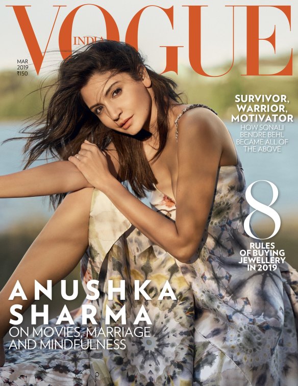 Lake Burley Griffin in the background of the March issue of Vogue India.