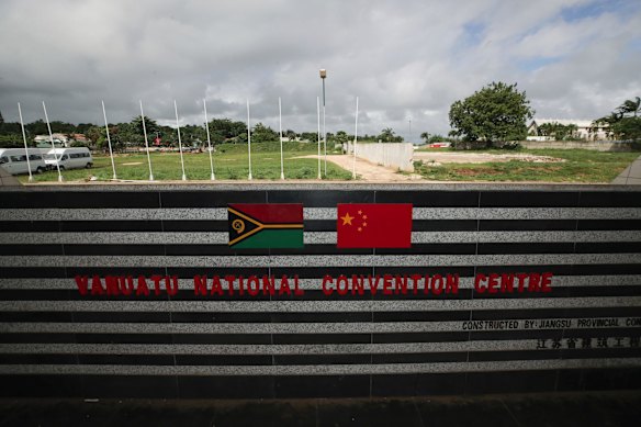 The Vanuatu National Convention Centre in Port Vila, Vanuatu.