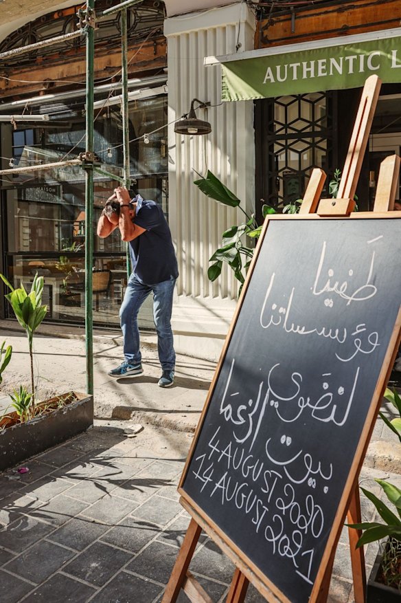 Beirut is under economic collapse.