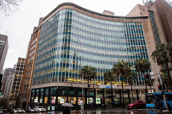 Qantas House at 96 Hunter Street, Sydney. 