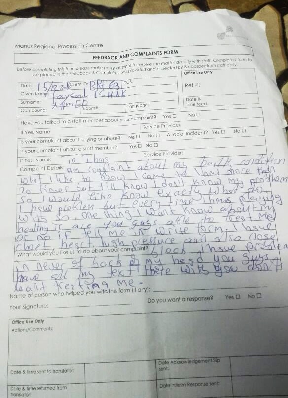 Complaint made by Faysal Ishak 