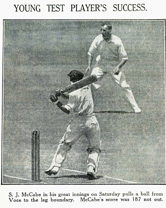 SCG reaches its Test century