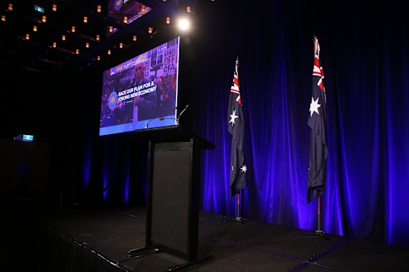 The stage for Prime Minister Malcolm Turnbull at the Liberal Party election night function at the Sofitel in Sydney.