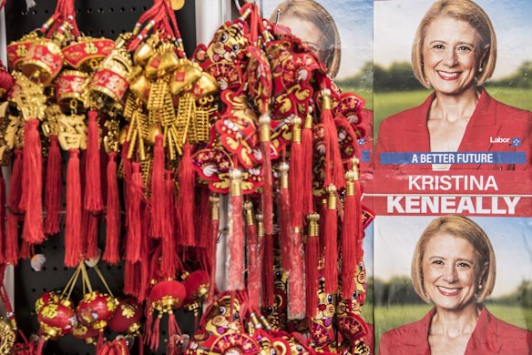 Kristina Keneally is essentially running against herself at this stage of the campaign.