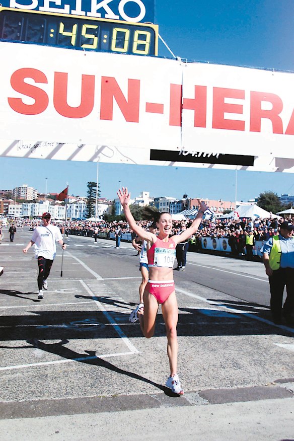 City2Surf activewear
