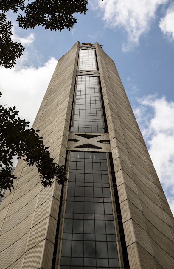 Qantas International Centre, 259 George Street, Sydney.
