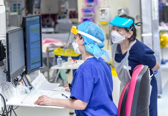 Sunshine Hospital COVID-19 ICU ward.