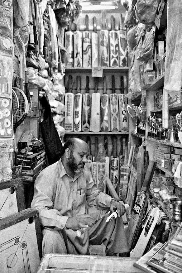 Sports shop in Peshawar