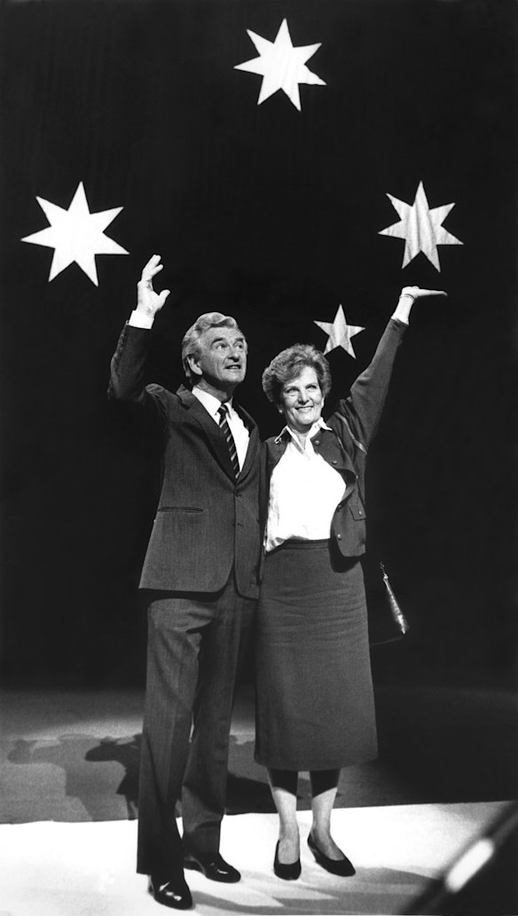 Australian Prime Minister Bob Hawke with wife, Hazel, at the Labor Party campaign launch and policy speech at the Sydney Opera House, June 23, 1987.

