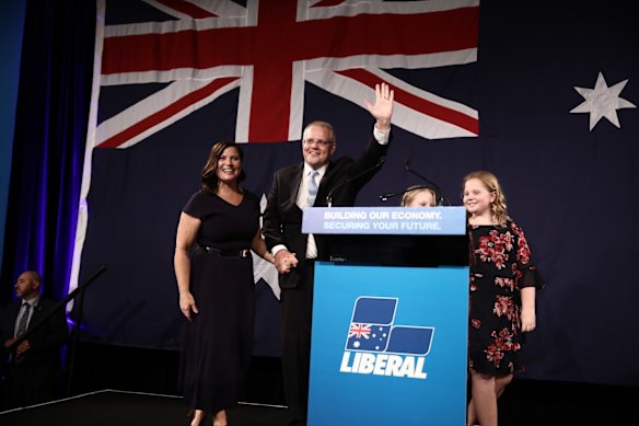 Scott Morrison claims victory as he arrives at the Liberal Party reception at the Sofitel Wentworth.