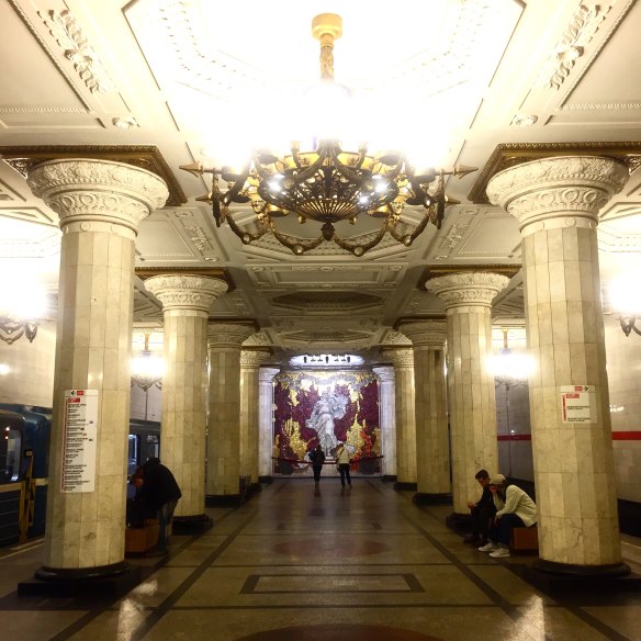 Avtovo metro station, St Petersburg.