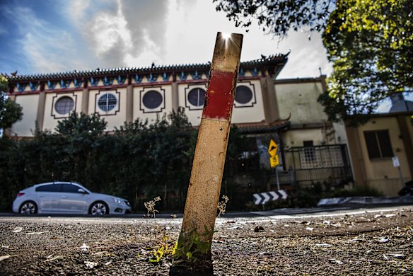 The Atago is an object sticking out at the side of the road, with no clear purpose, such as this bollard in Summer Hill.