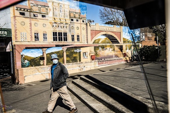 Quiet space at Summer Hill shopping strip.