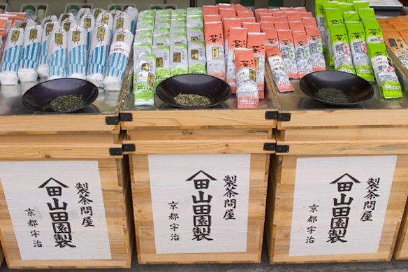 6. UJI, JAPAN. Temple-strewn Uji is the tea capital of Japan. Green tea - which grows here abundantly - finds its way into everything, from the traditional wooden boxes lining the shop shelves to soba noodles and ice-cream cones.
