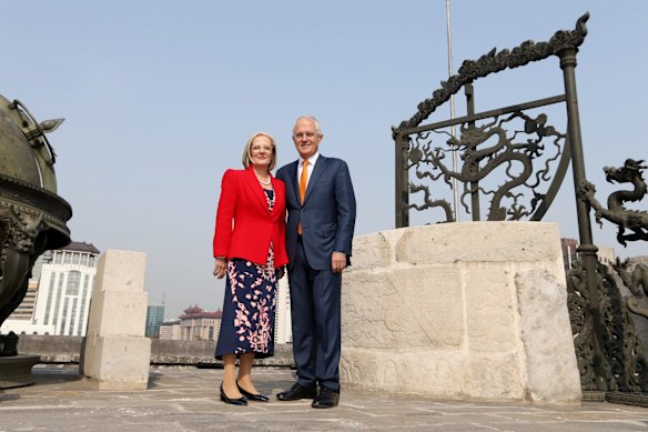Prime Minister Malcolm Turnbull and Lucy Turnbull visited the Beijing Ancient Observatory in Beijing China on Friday 15 April 2016. Photo: Andrew Meares