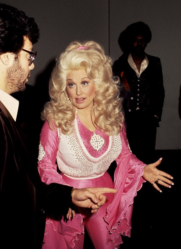 At the 1977 Grammys, where she was nominated for best country vocal performance.