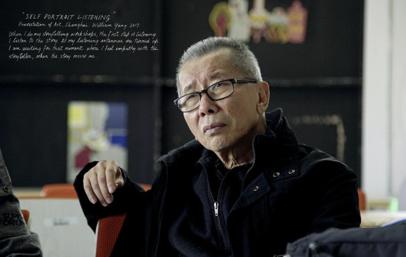 William Yang, who has been awarded a Sydney Theatre lifetime achievement award.