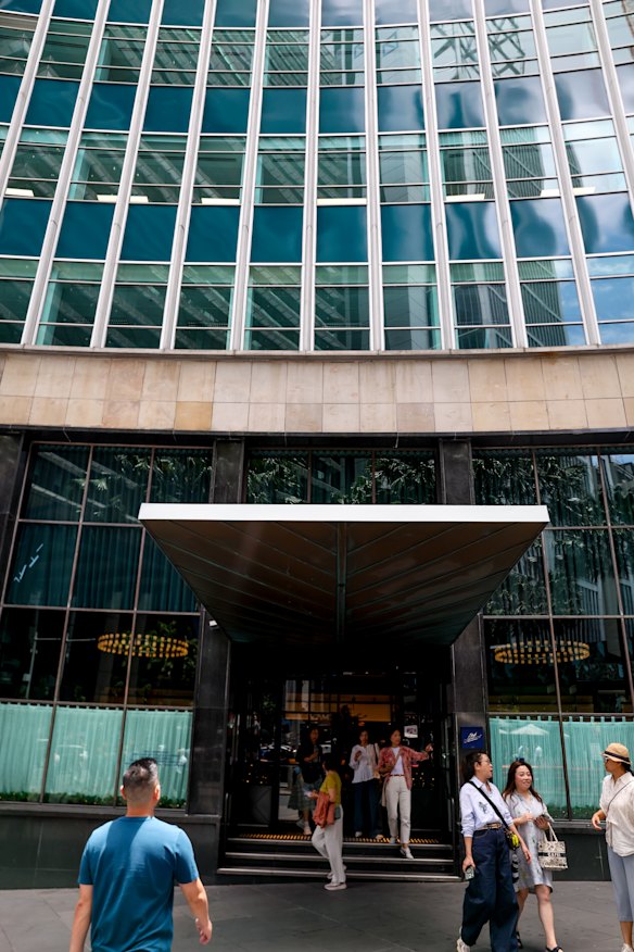 The entrance and the curved Qantas House building at Chifley Square.
