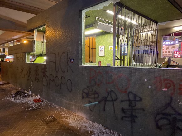 Areas of Hong Kong were destoyed after Saturday night's protests.