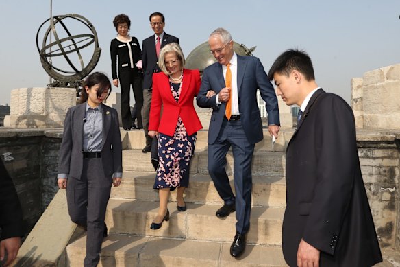 Prime Minister Malcolm Turnbull and Lucy Turnbull visited the Beijing Ancient Observatory in Beijing.