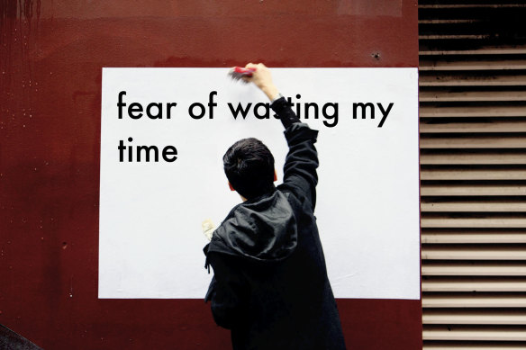 Cherine Fahd, wasting time from the series Fear of 2011/2019. 