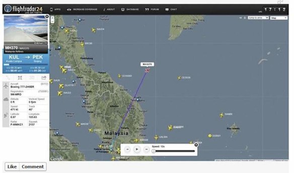 This is the last signal received by Flightradar24.com from flight #MH370.