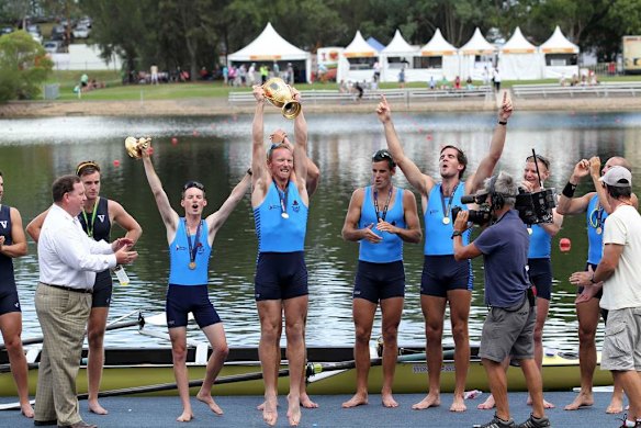 World Rowing Cup