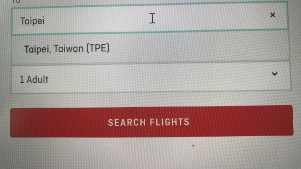 Qantas' websites refer only to Taipei, Taiwan.