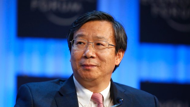 Yi Gang,  governor of the People's Bank of China.
