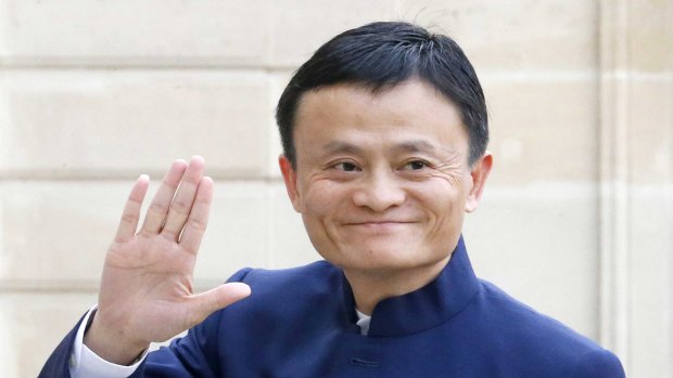 Alibaba founder Jack Ma.