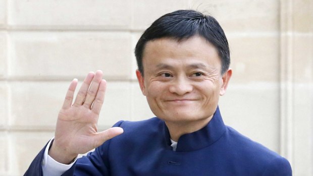 Alibaba founder Jack Ma.