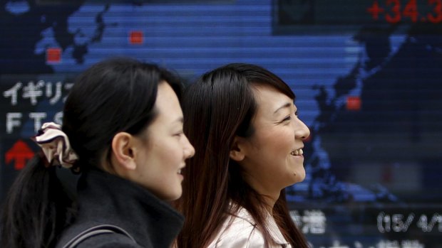 Japanese and mainland Chinese sharemarkets are trading higher, reversing early losses. 