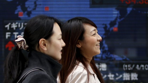 Japanese and mainland Chinese sharemarkets are trading higher, reversing early losses. 