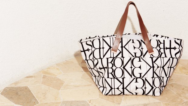 "Strong and Kind" canvas tote.