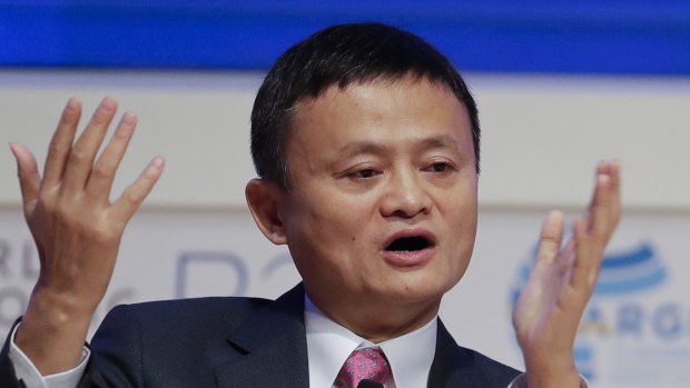 Jack Ma is cautious when it comes to bitcoin. 