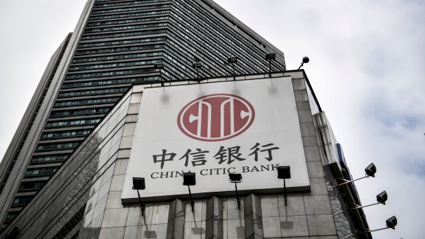 Citic Ltd took an impairment of $800 million to $1 billion in 2017 after Sino Iron dropped in value. 
