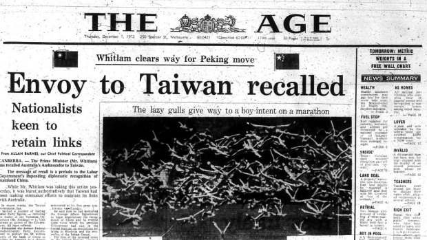 The front page of The Age on December 7, 1972. 