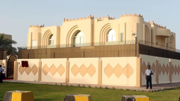 The new Taliban political office in Doha intended to open dialogue with the international community.
