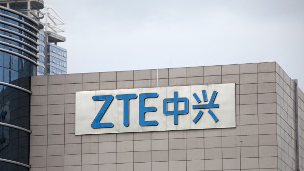 ZTE Corporate headquarters in Shenzhen, China