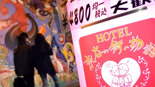With their bigger rooms and cheaper rates, 'love hotels' are becoming an increasingly popular option for travellers in Japan.